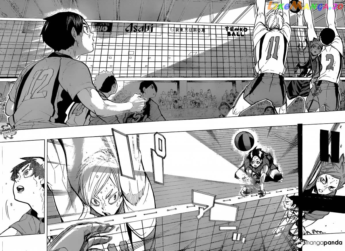 Haikyuu!!, Chapter 205 image 11